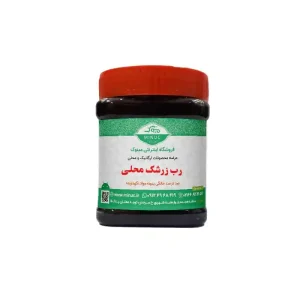 Barberry Paste 500g
