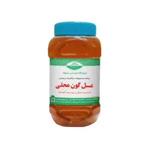 Astragalus Honey 1.4 Kg